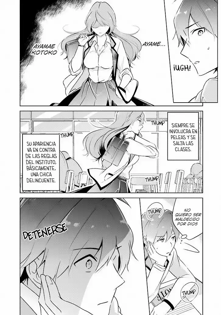Real no Heroine wa Irimasen! capítulo 1, página 7
