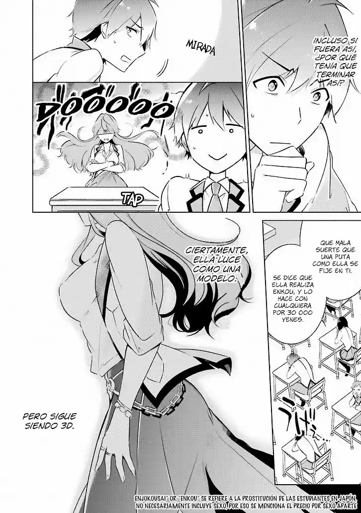 Real no Heroine wa Irimasen! capítulo 1, página 11