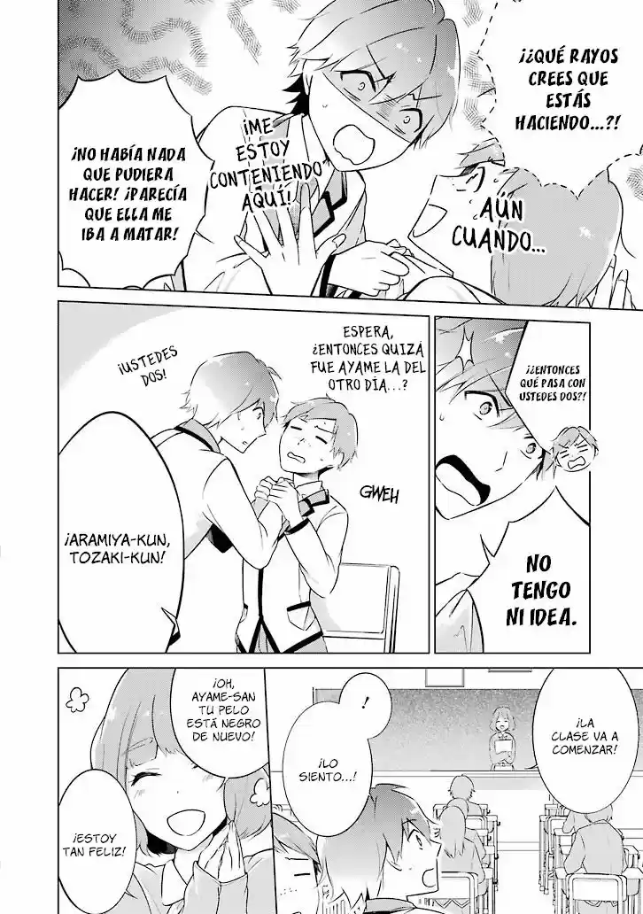 Real no Heroine wa Irimasen! capítulo 1, página 18