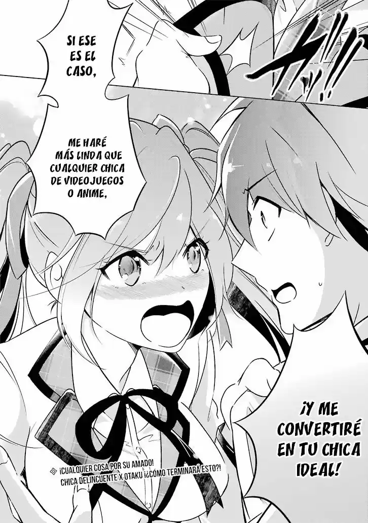 Real no Heroine wa Irimasen! capítulo 1, página 26