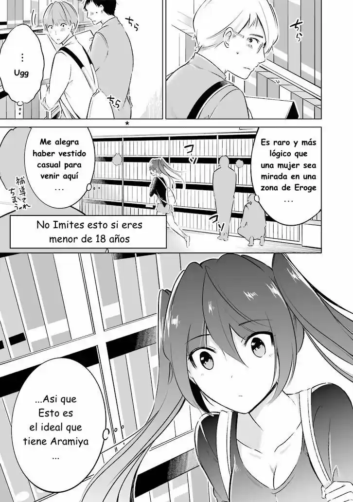 Real no Heroine wa Irimasen! capítulo 10.50, página 5