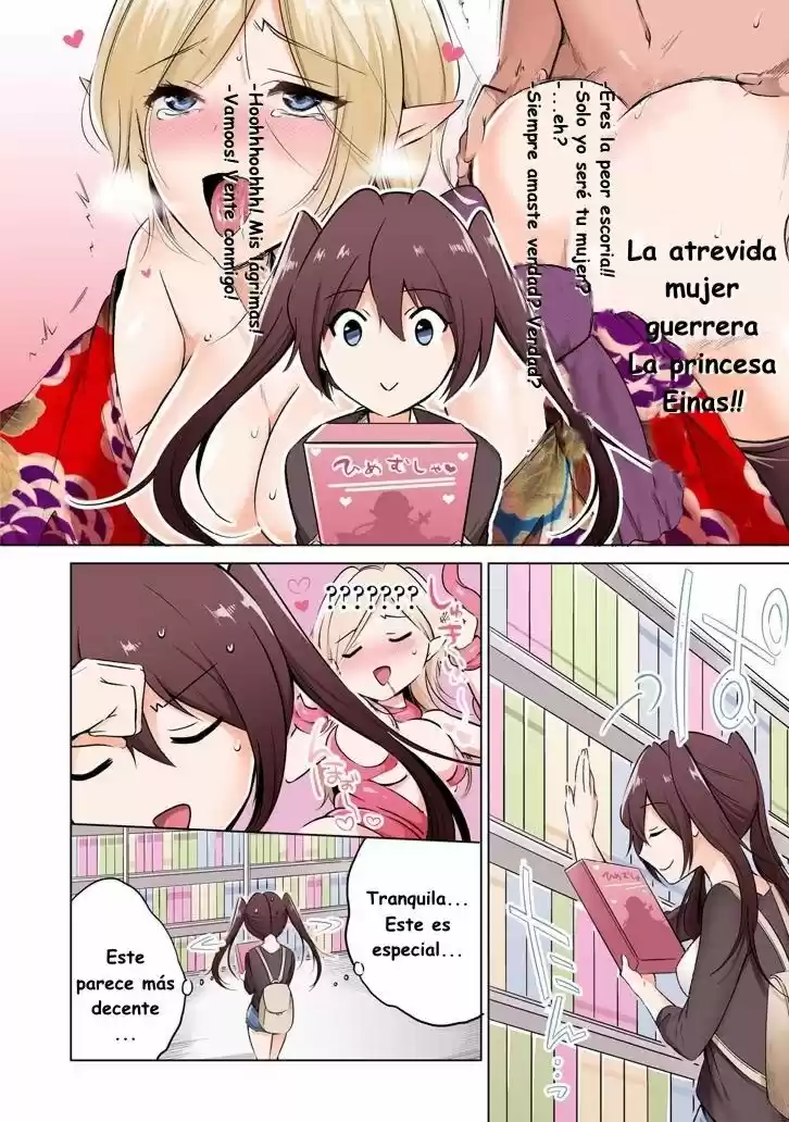 Real no Heroine wa Irimasen! capítulo 10.50, página 8