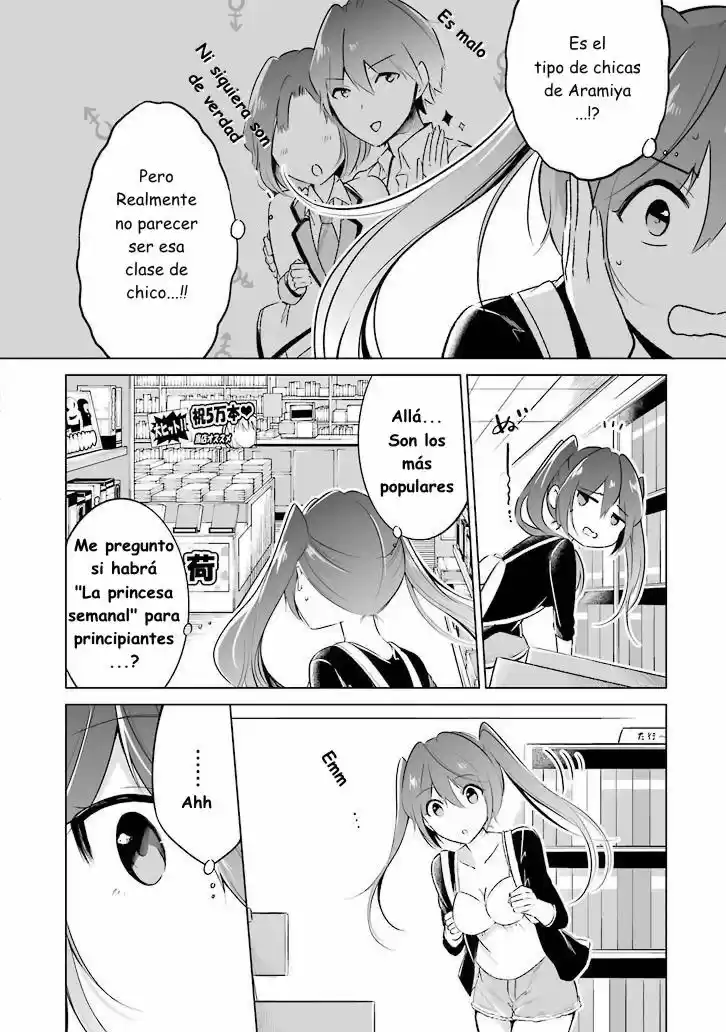 Real no Heroine wa Irimasen! capítulo 10.50, página 10