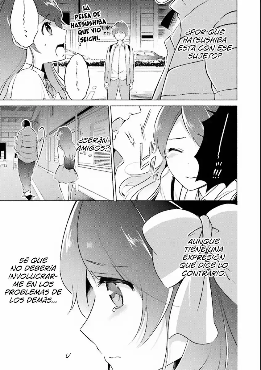 Real no Heroine wa Irimasen! capítulo 11, página 4