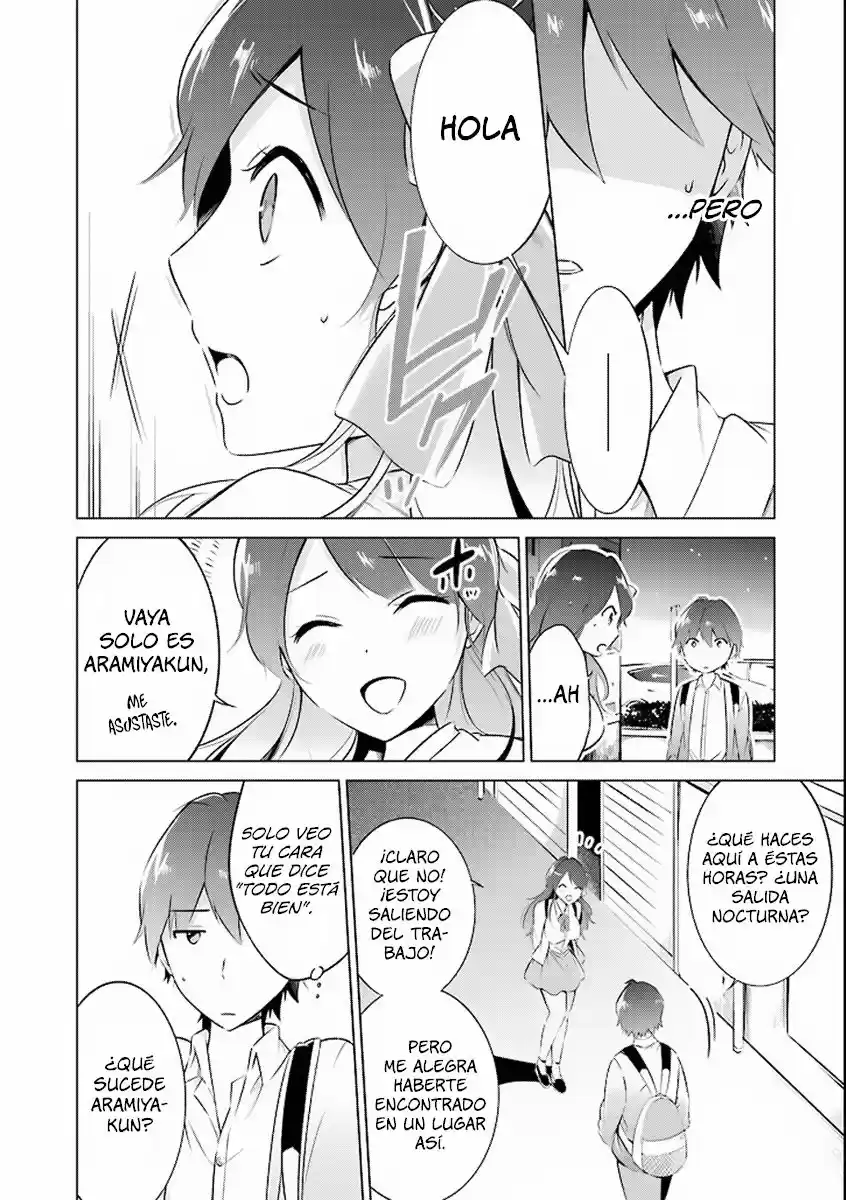 Real no Heroine wa Irimasen! capítulo 11, página 5