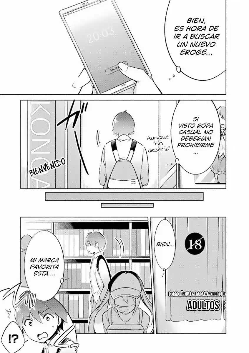 Real no Heroine wa Irimasen! capítulo 11, página 14