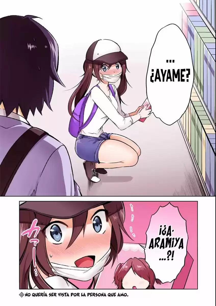 Real no Heroine wa Irimasen! capítulo 11, página 15