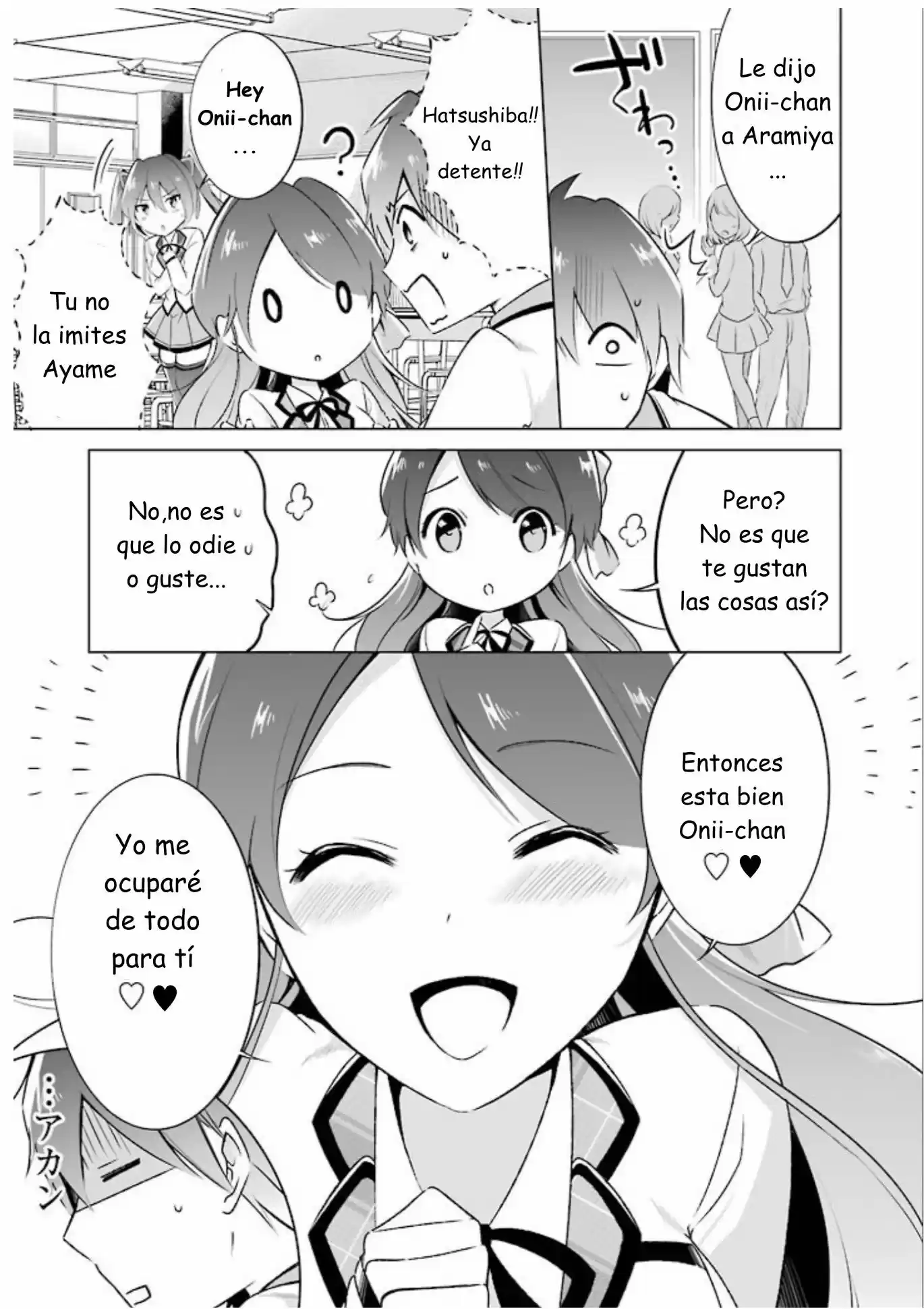 Real no Heroine wa Irimasen! capítulo 12, página 6