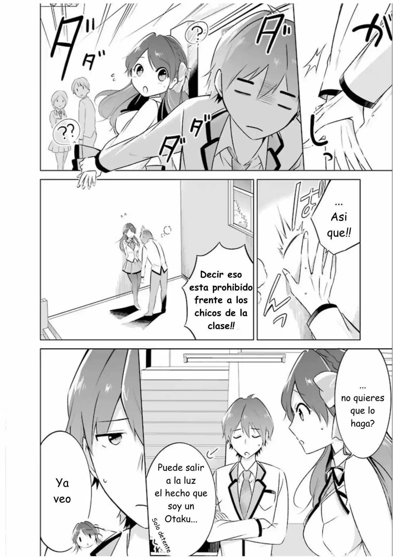 Real no Heroine wa Irimasen! capítulo 12, página 7