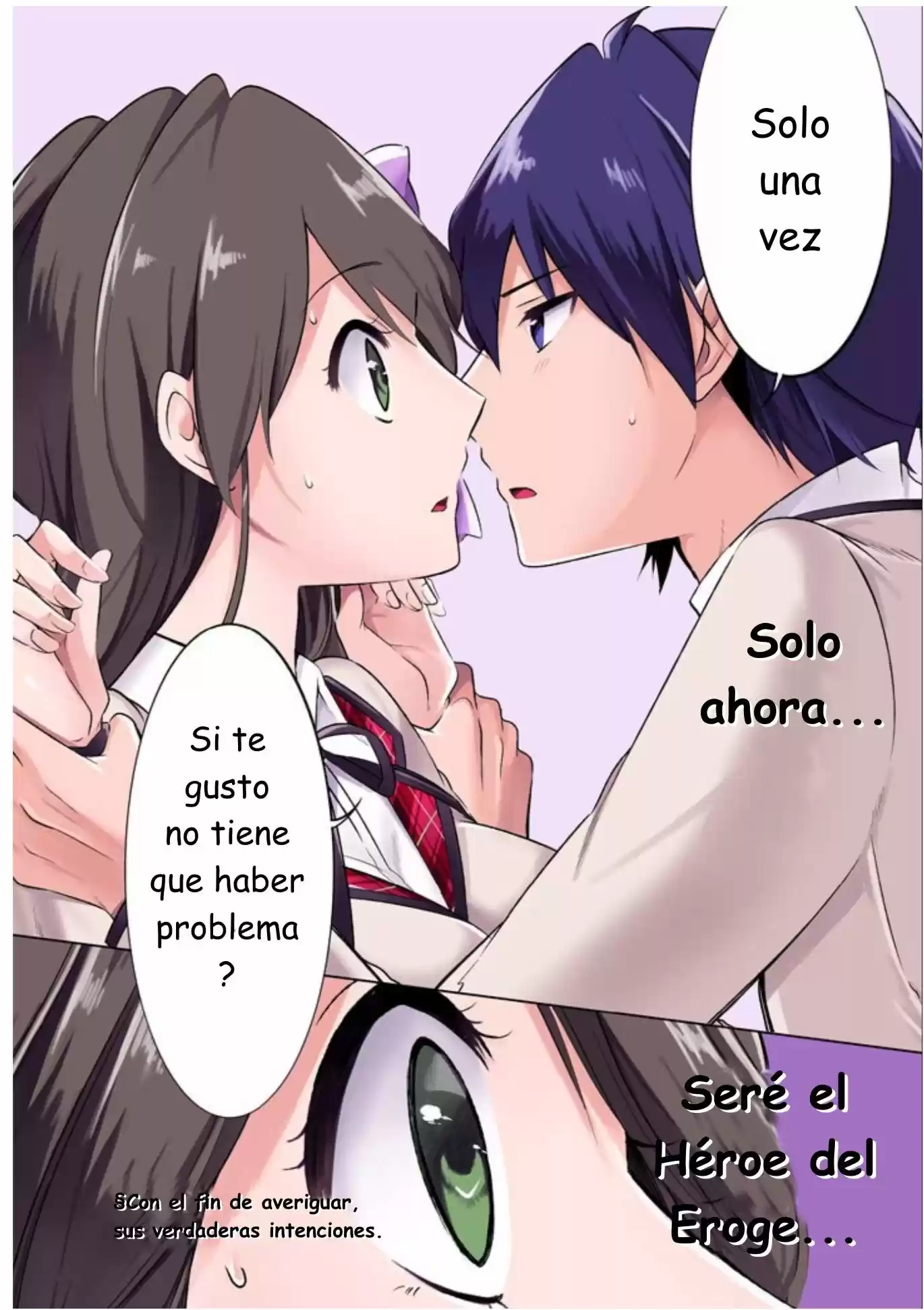 Real no Heroine wa Irimasen! capítulo 12, página 17