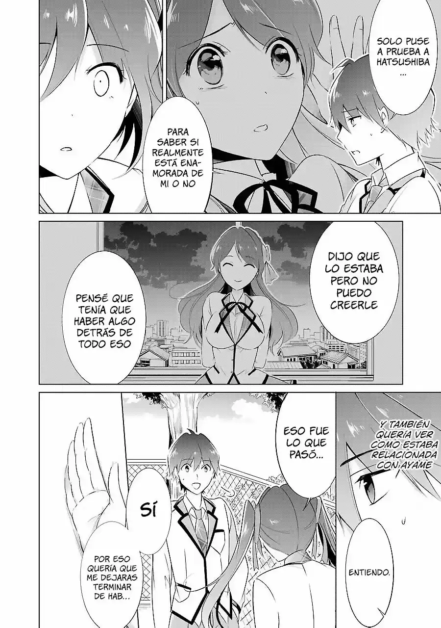 Real no Heroine wa Irimasen! capítulo 13, página 13