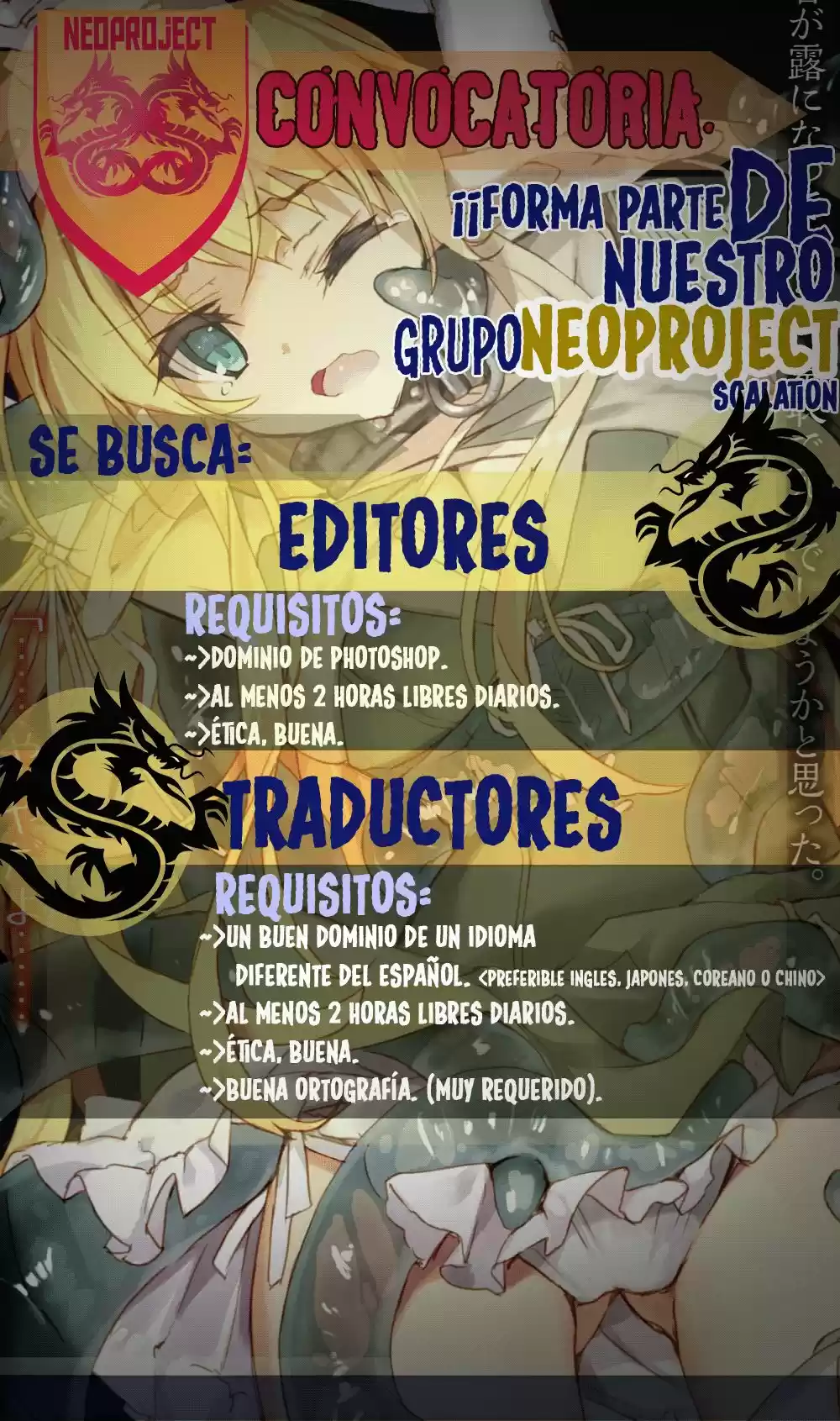 Real no Heroine wa Irimasen! capítulo 14, página 2