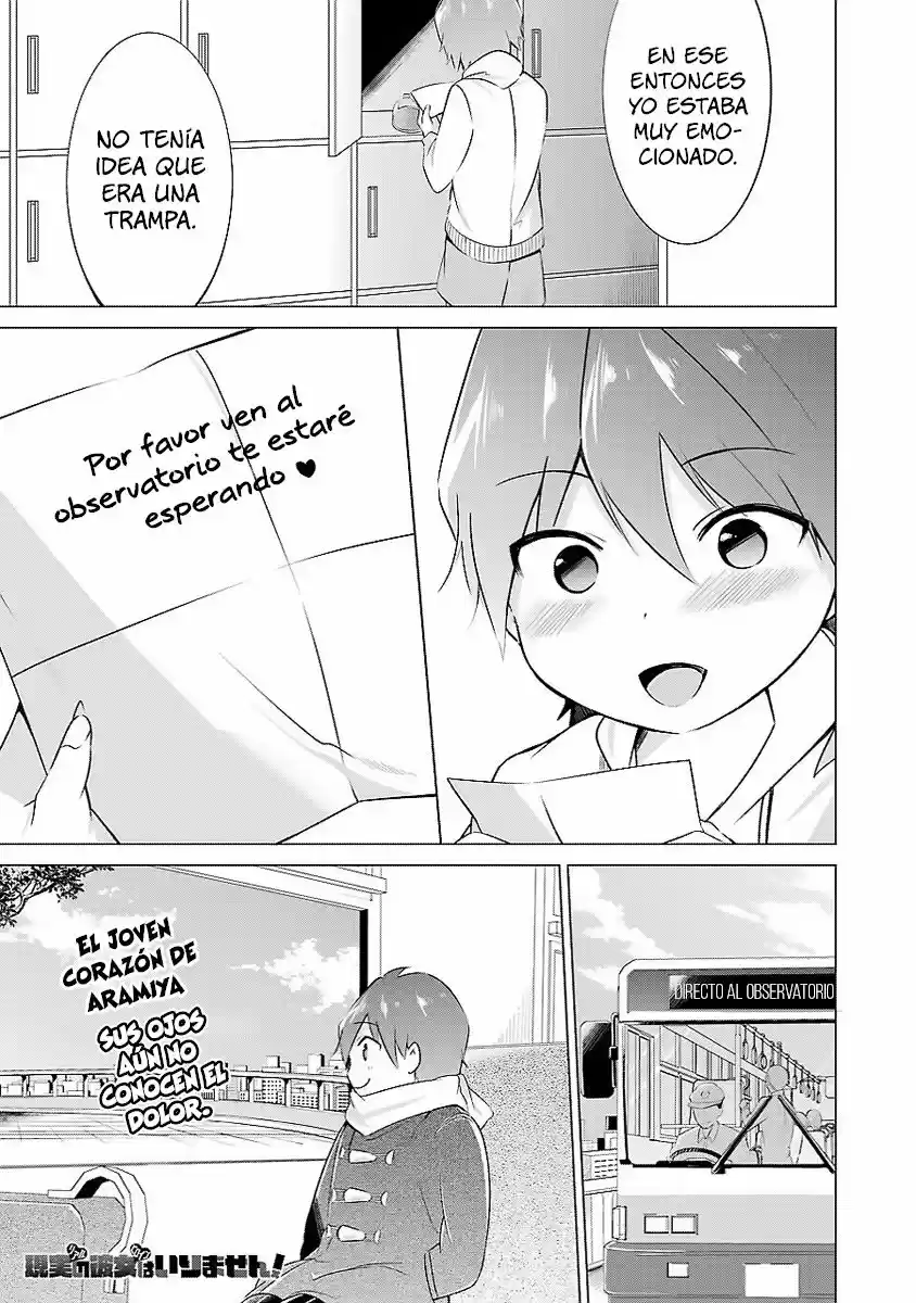 Real no Heroine wa Irimasen! capítulo 14, página 3