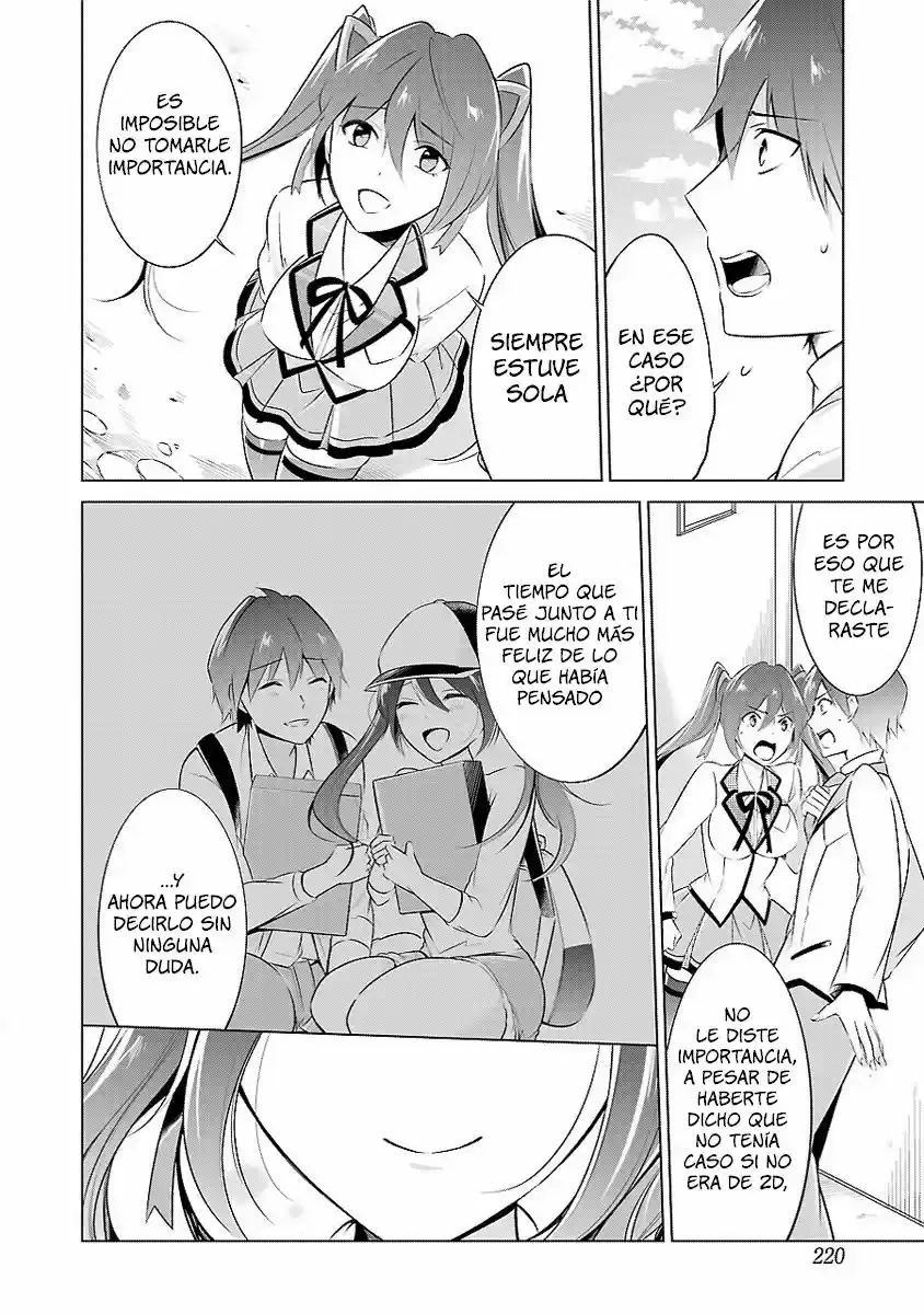 Real no Heroine wa Irimasen! capítulo 14, página 23