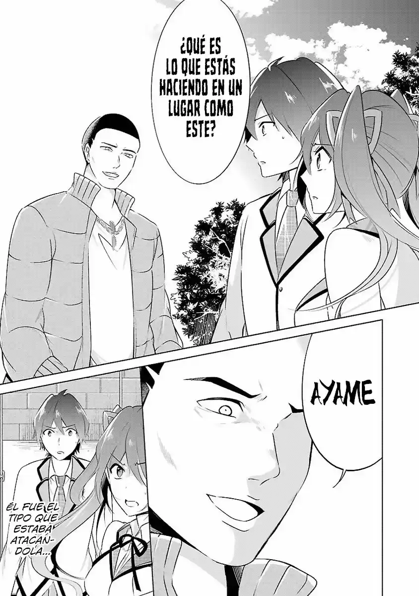 Real no Heroine wa Irimasen! capítulo 14, página 26