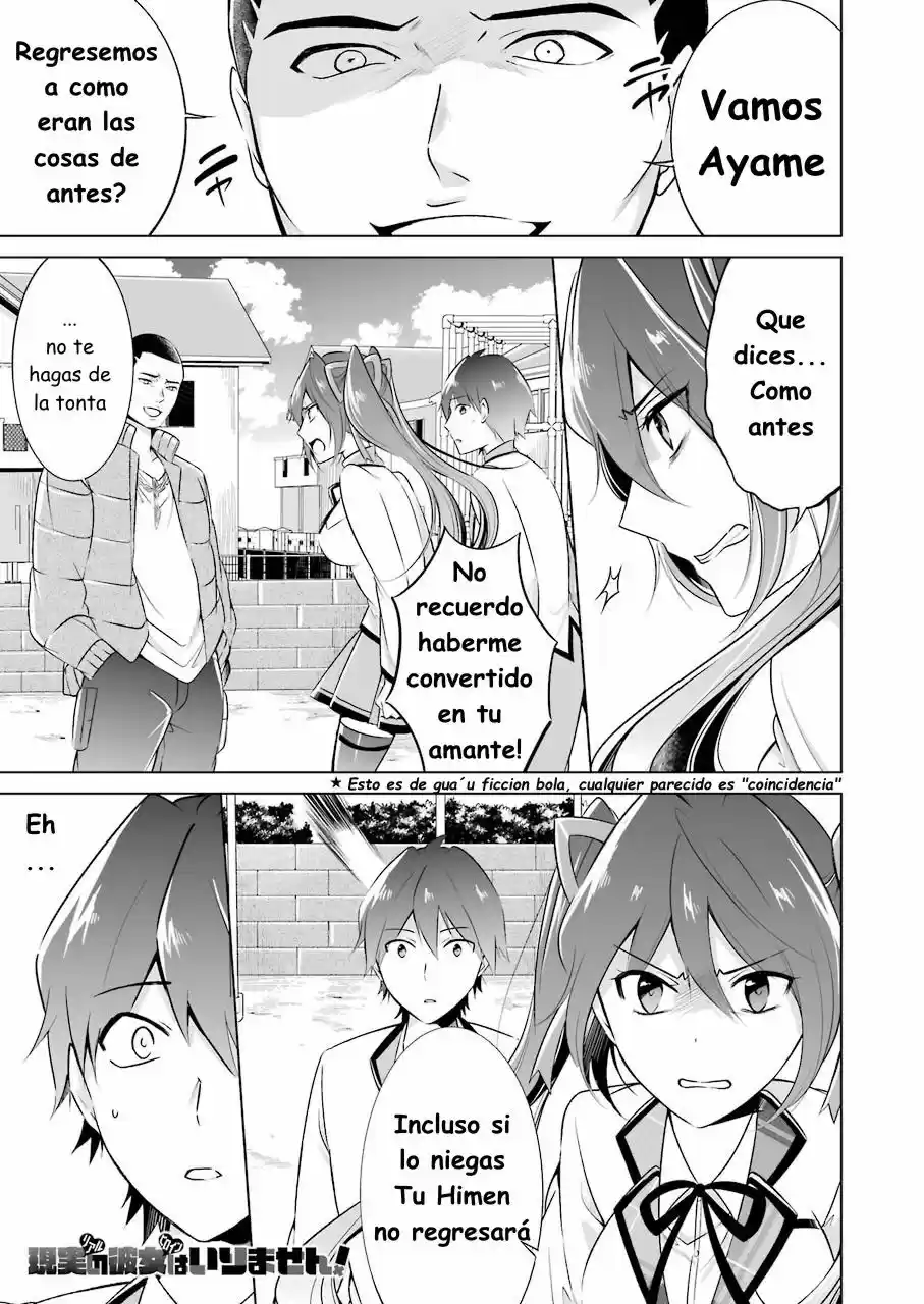 Real no Heroine wa Irimasen! capítulo 15, página 2