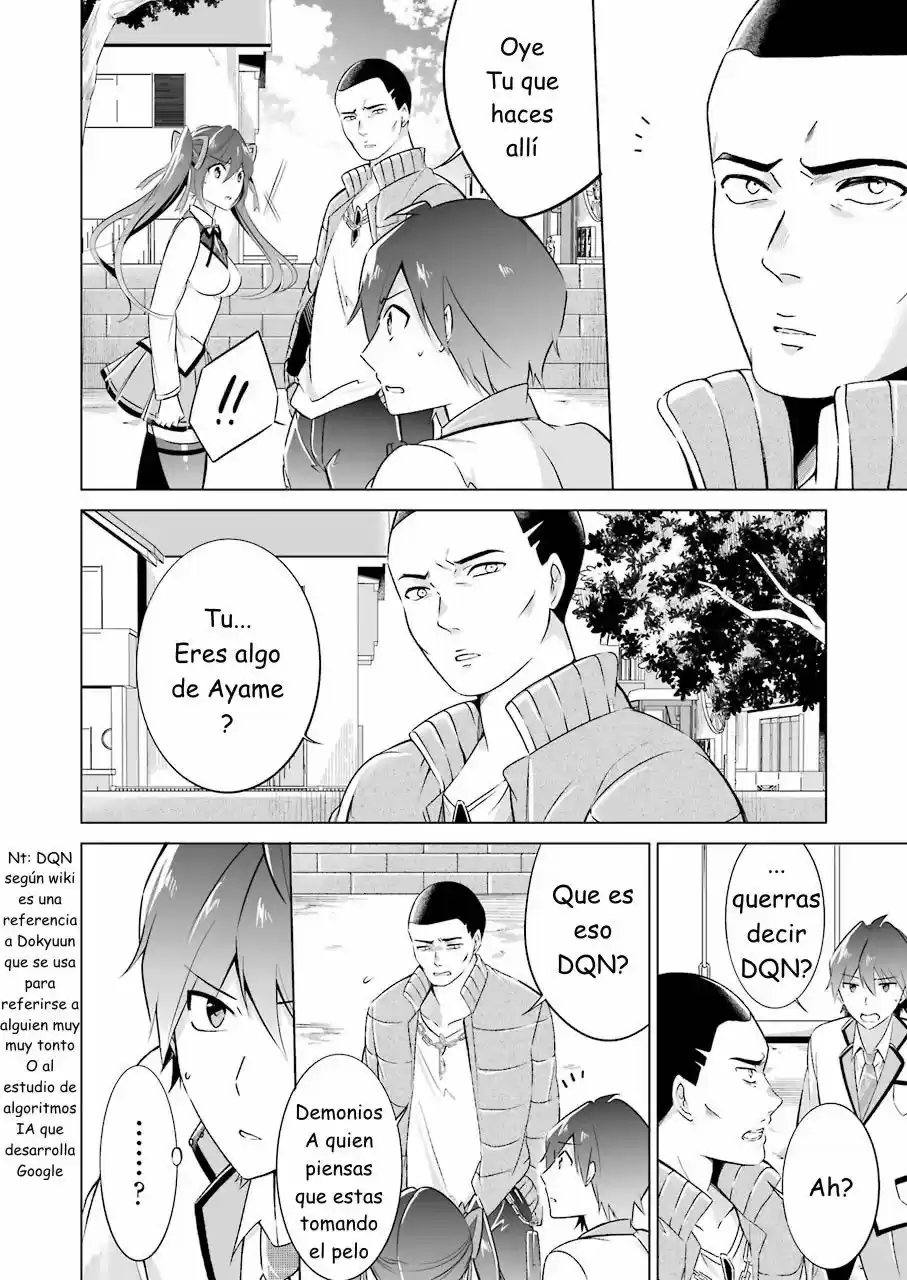 Real no Heroine wa Irimasen! capítulo 15, página 5