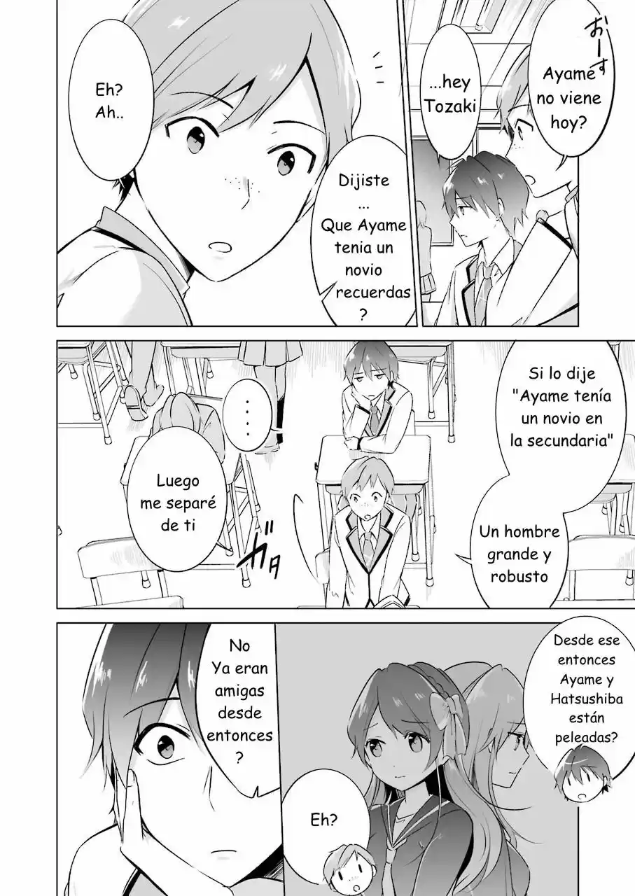 Real no Heroine wa Irimasen! capítulo 15, página 15