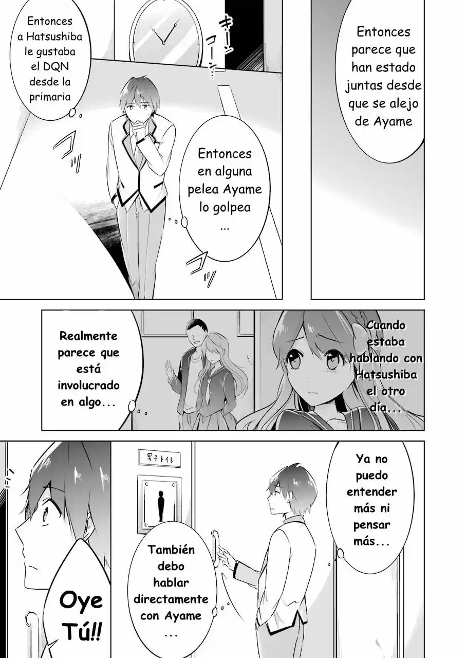 Real no Heroine wa Irimasen! capítulo 15, página 16