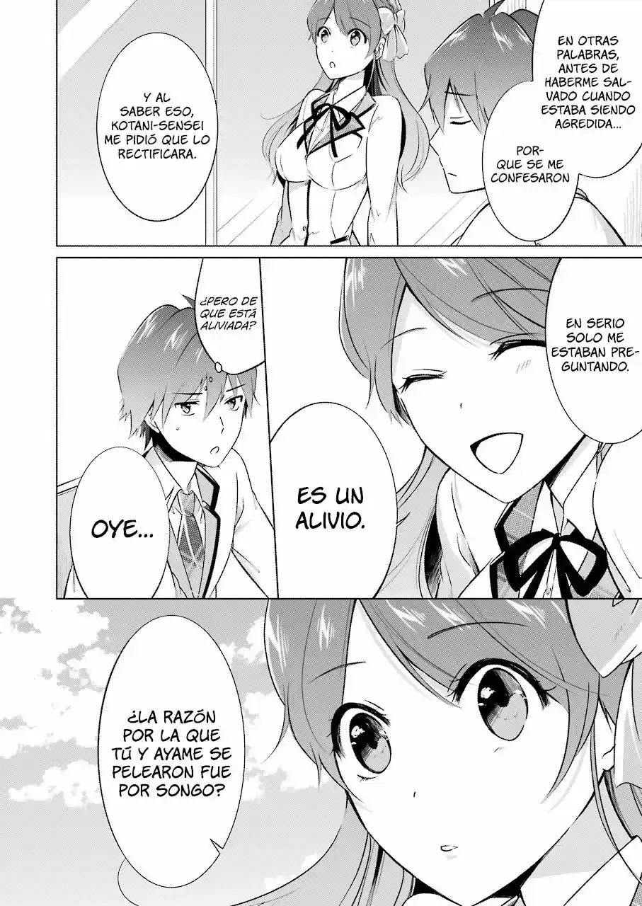 Real no Heroine wa Irimasen! capítulo 16, página 7