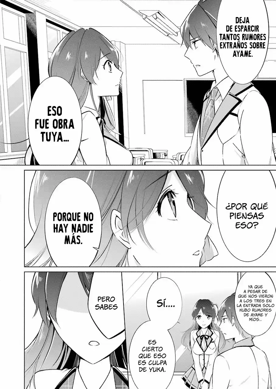Real no Heroine wa Irimasen! capítulo 16, página 13