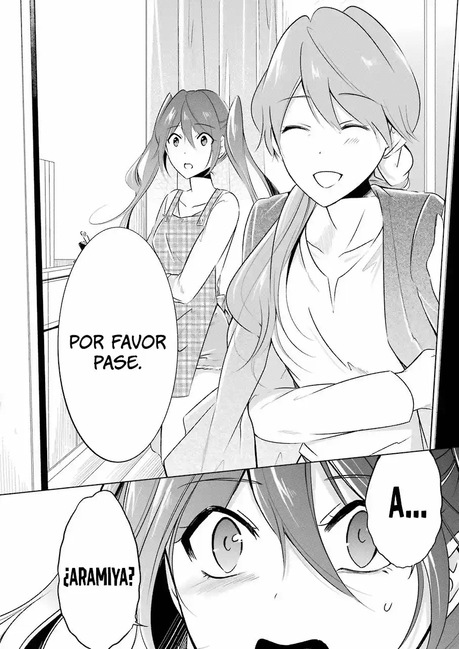 Real no Heroine wa Irimasen! capítulo 16, página 17