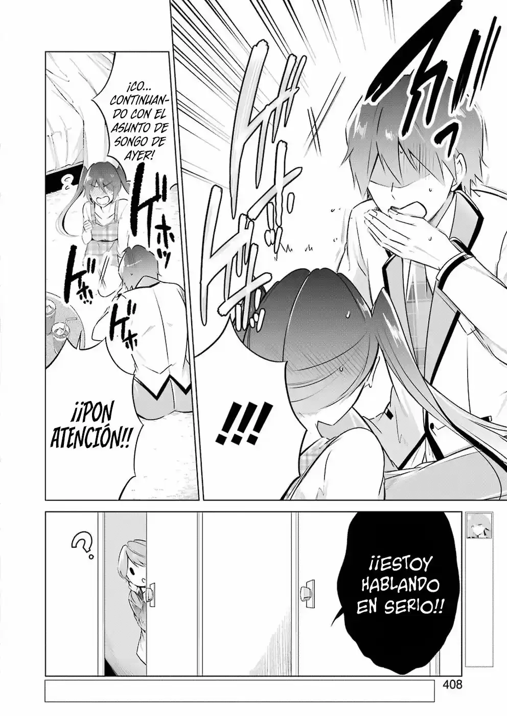 Real no Heroine wa Irimasen! capítulo 17, página 3