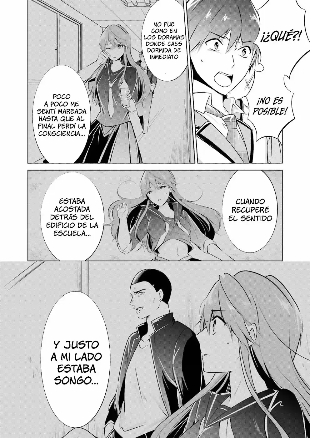 Real no Heroine wa Irimasen! capítulo 17, página 7