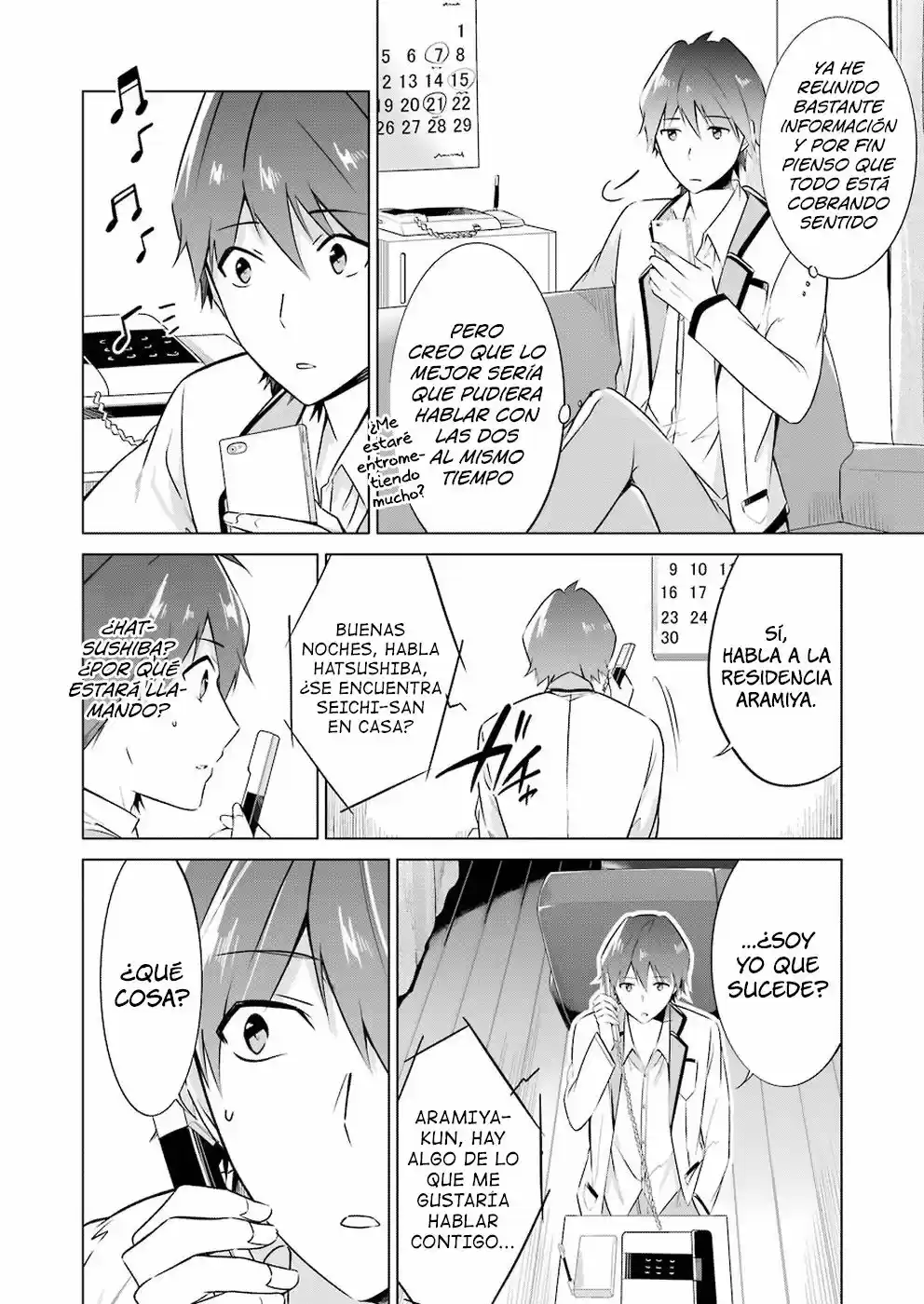 Real no Heroine wa Irimasen! capítulo 17, página 16