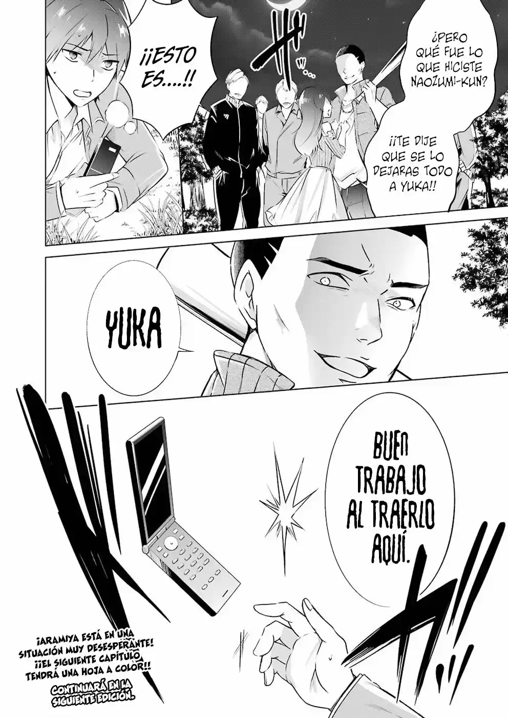 Real no Heroine wa Irimasen! capítulo 17, página 23