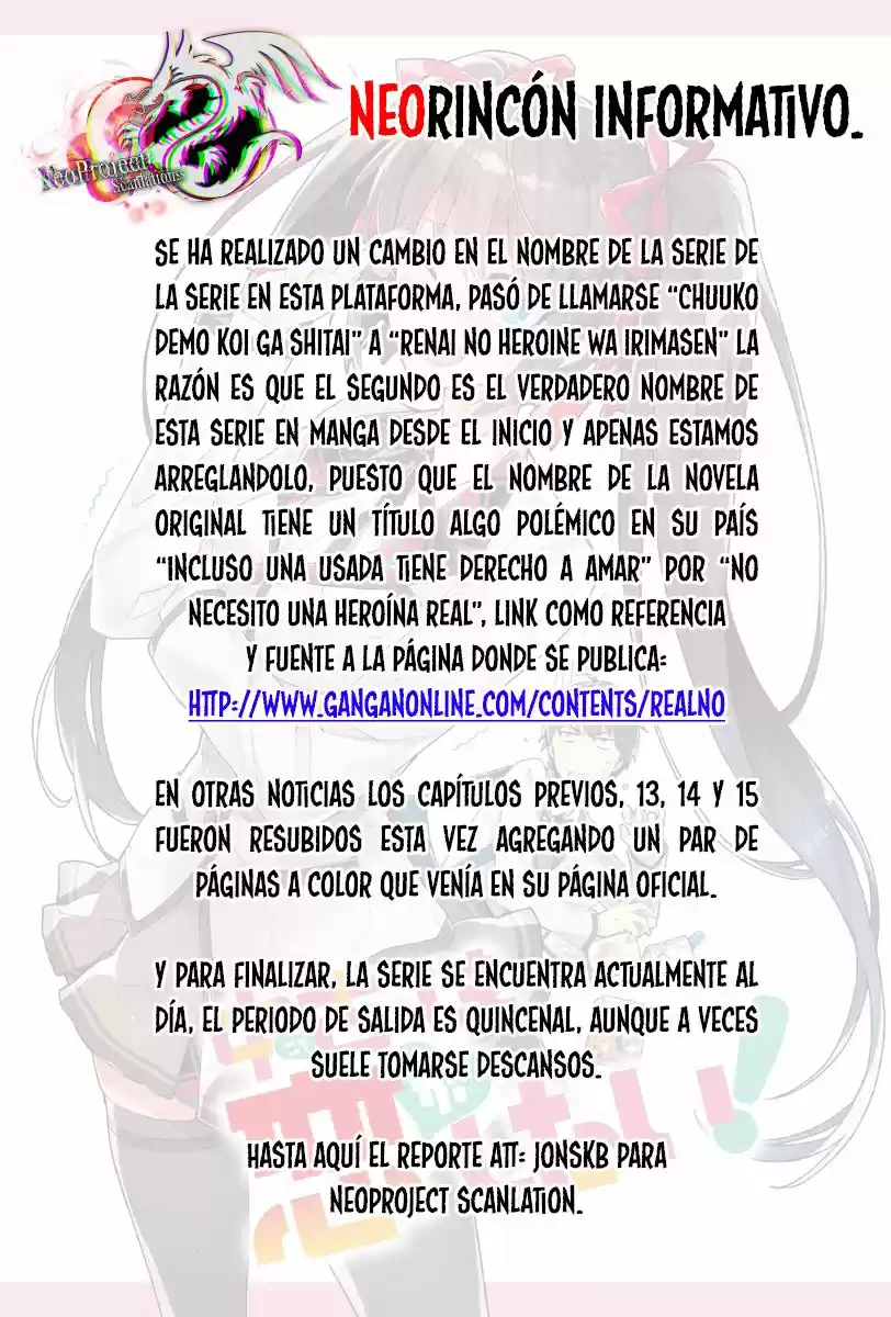 Real no Heroine wa Irimasen! capítulo 17, página 24