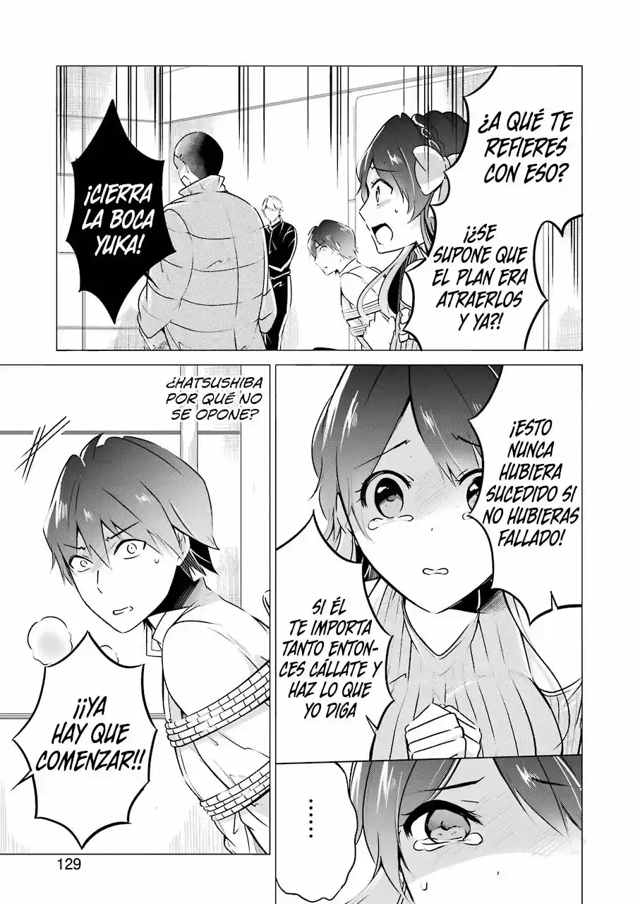 Real no Heroine wa Irimasen! capítulo 18, página 7