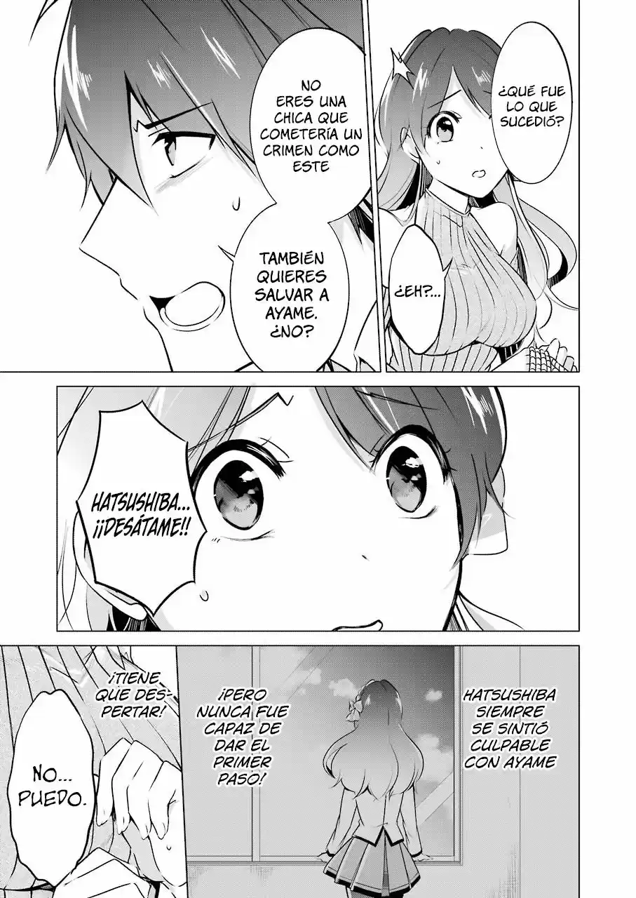 Real no Heroine wa Irimasen! capítulo 18, página 17