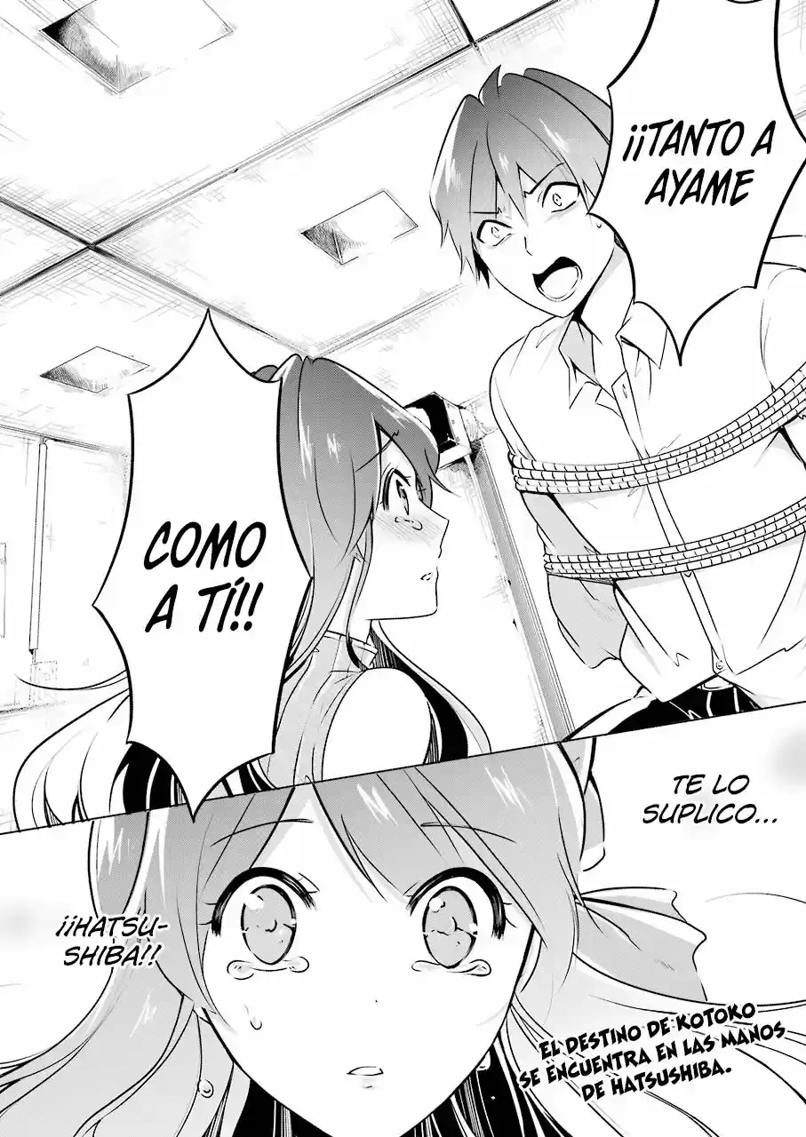 Real no Heroine wa Irimasen! capítulo 18, página 24