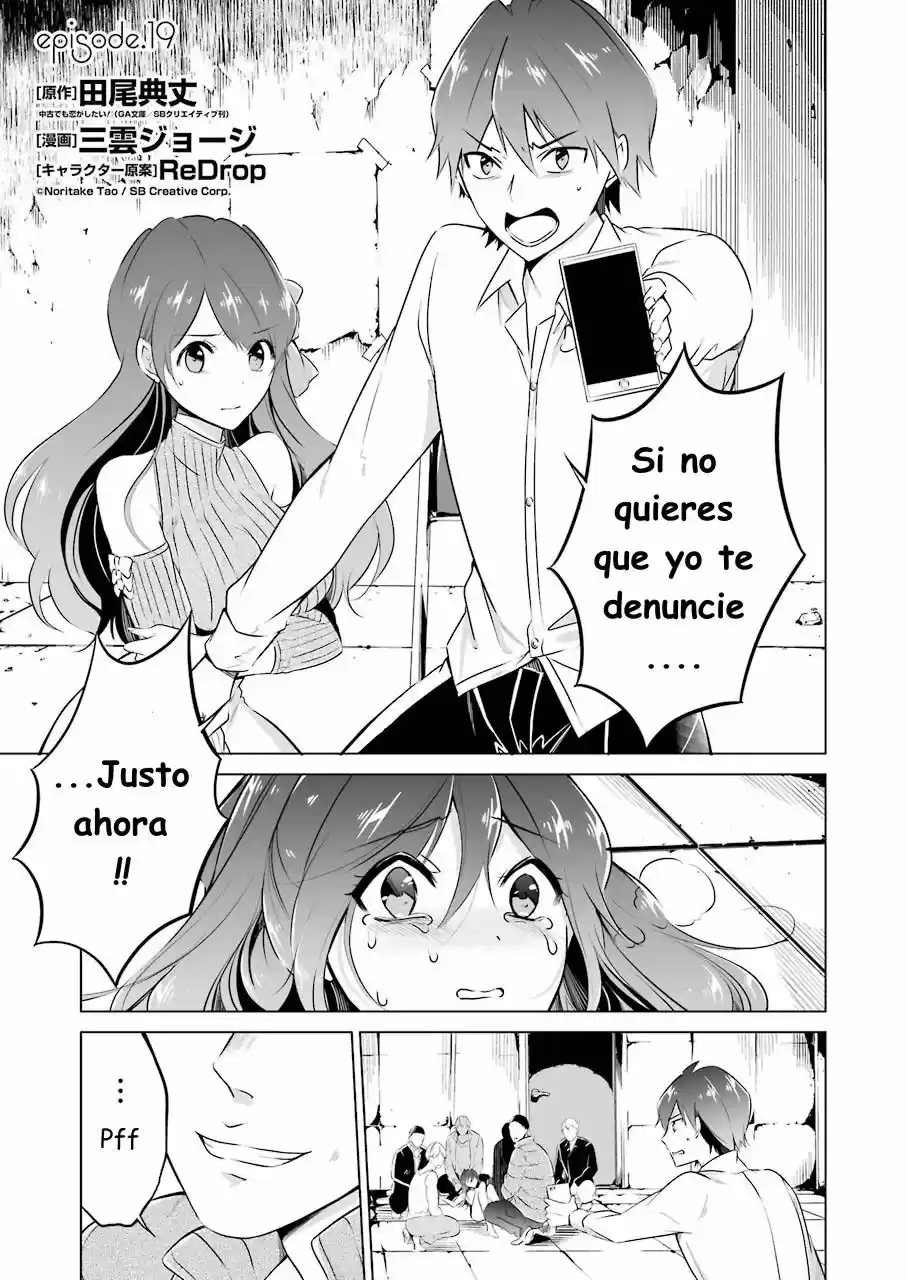 Real no Heroine wa Irimasen! capítulo 19, página 4