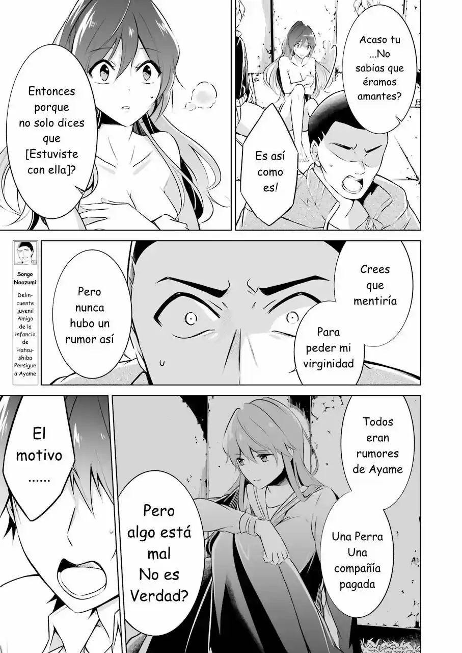 Real no Heroine wa Irimasen! capítulo 19, página 10