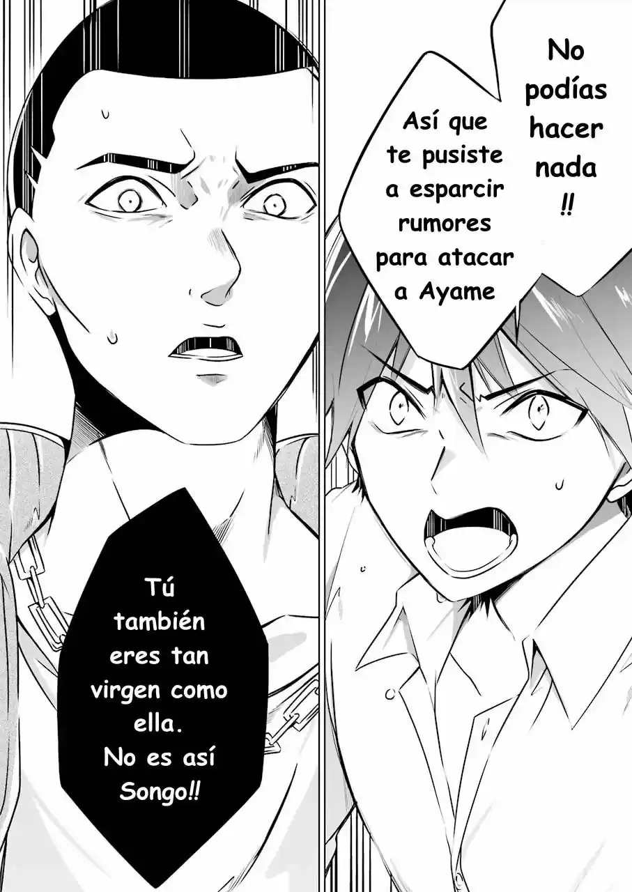 Real no Heroine wa Irimasen! capítulo 19, página 11