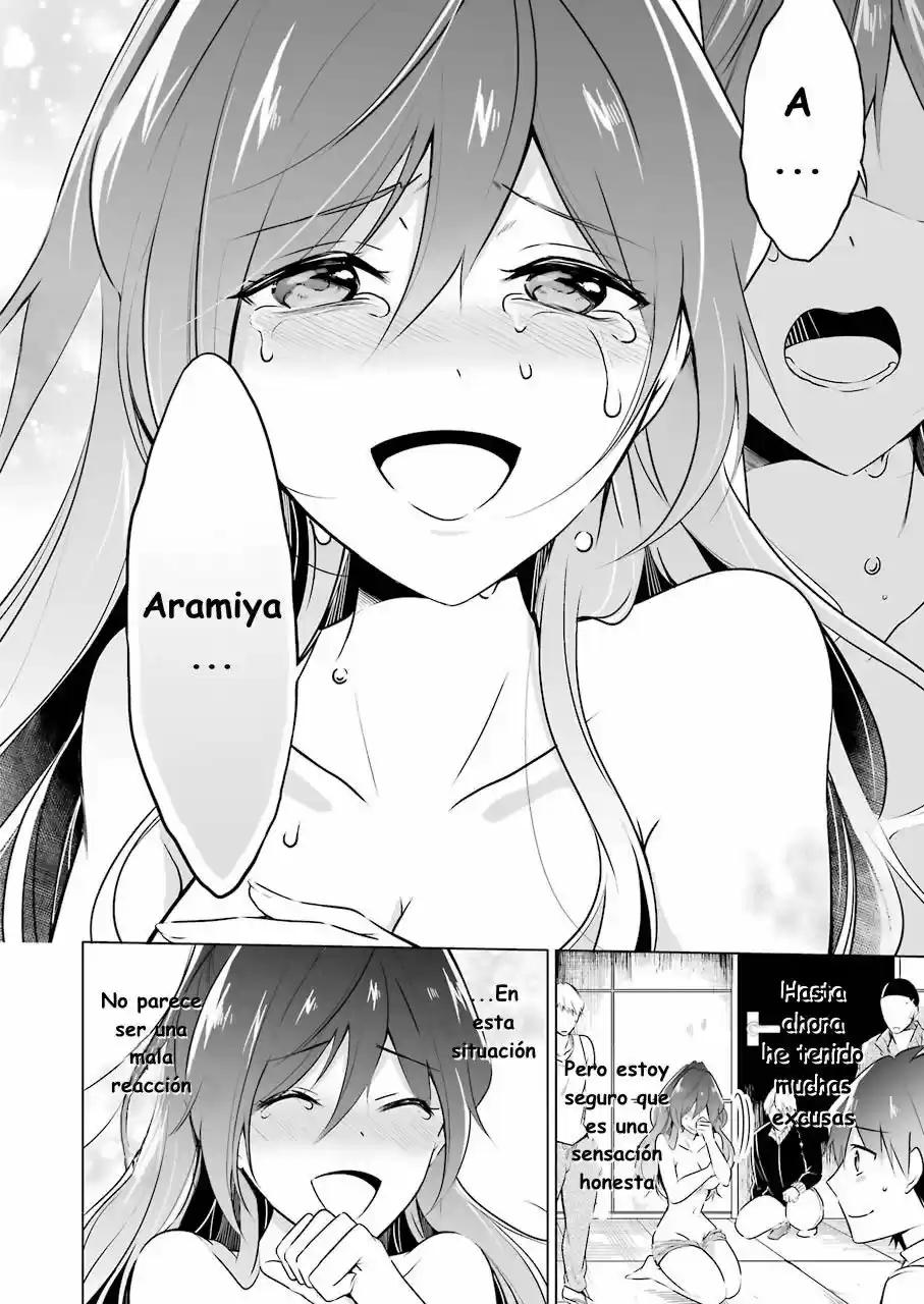 Real no Heroine wa Irimasen! capítulo 19, página 16