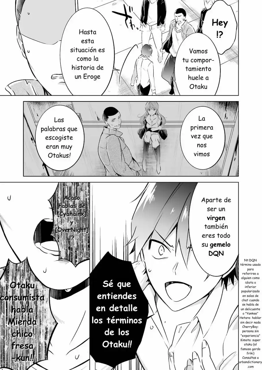 Real no Heroine wa Irimasen! capítulo 19, página 19