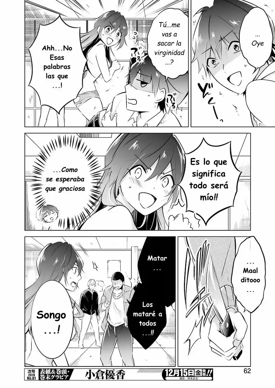 Real no Heroine wa Irimasen! capítulo 19, página 24