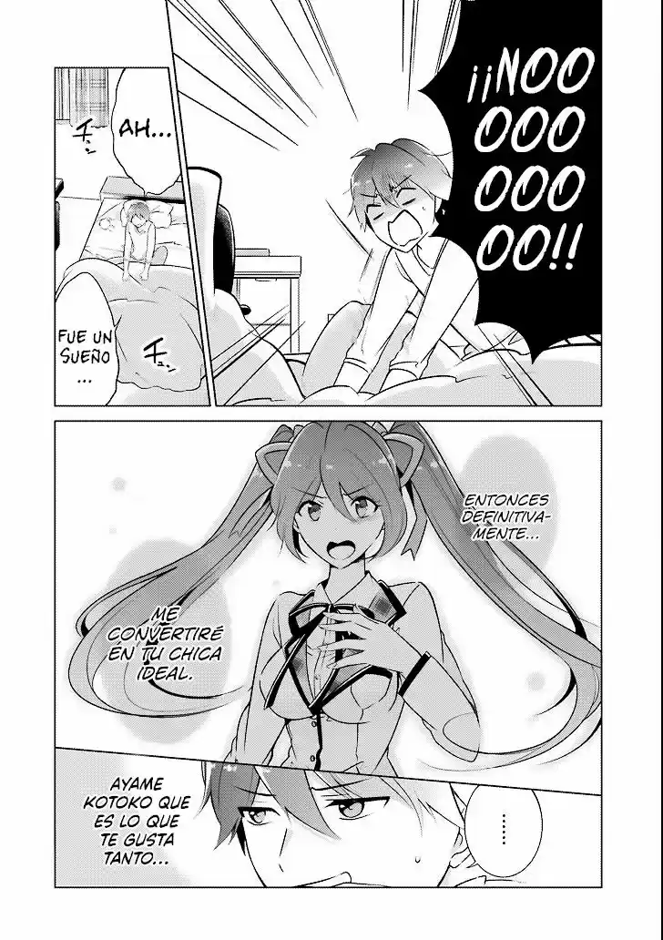 Real no Heroine wa Irimasen! capítulo 2, página 4
