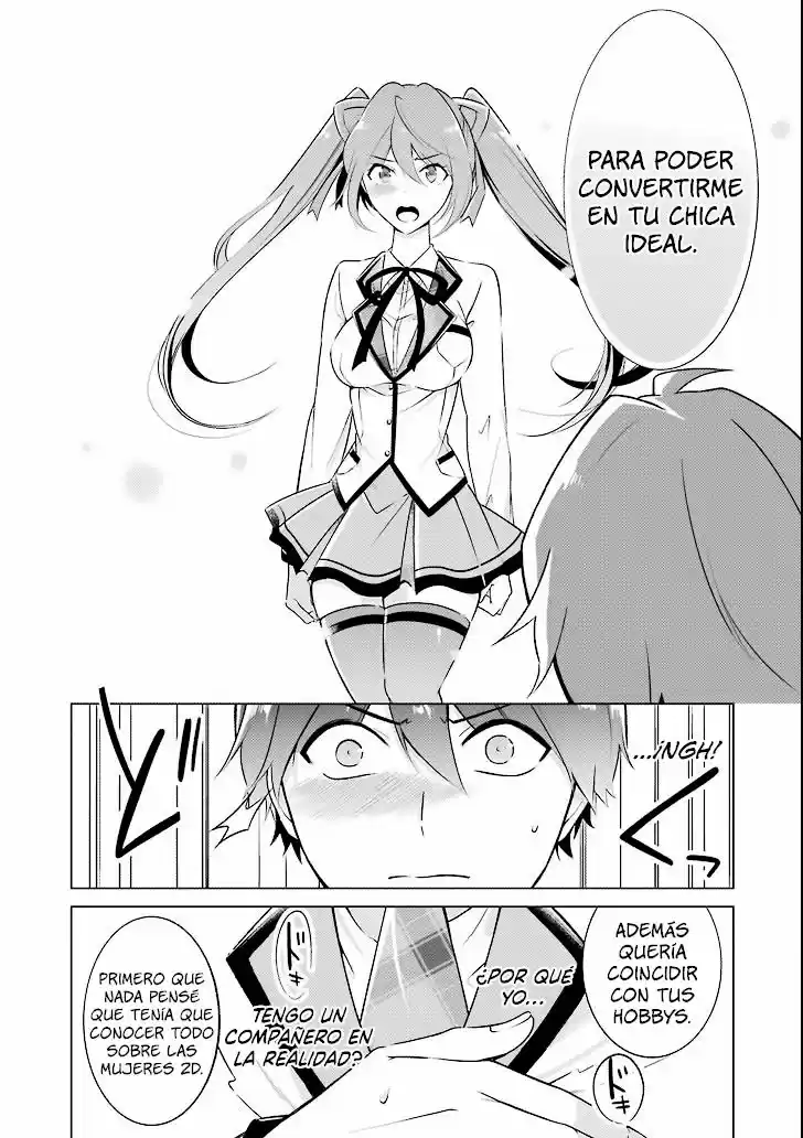 Real no Heroine wa Irimasen! capítulo 2, página 15