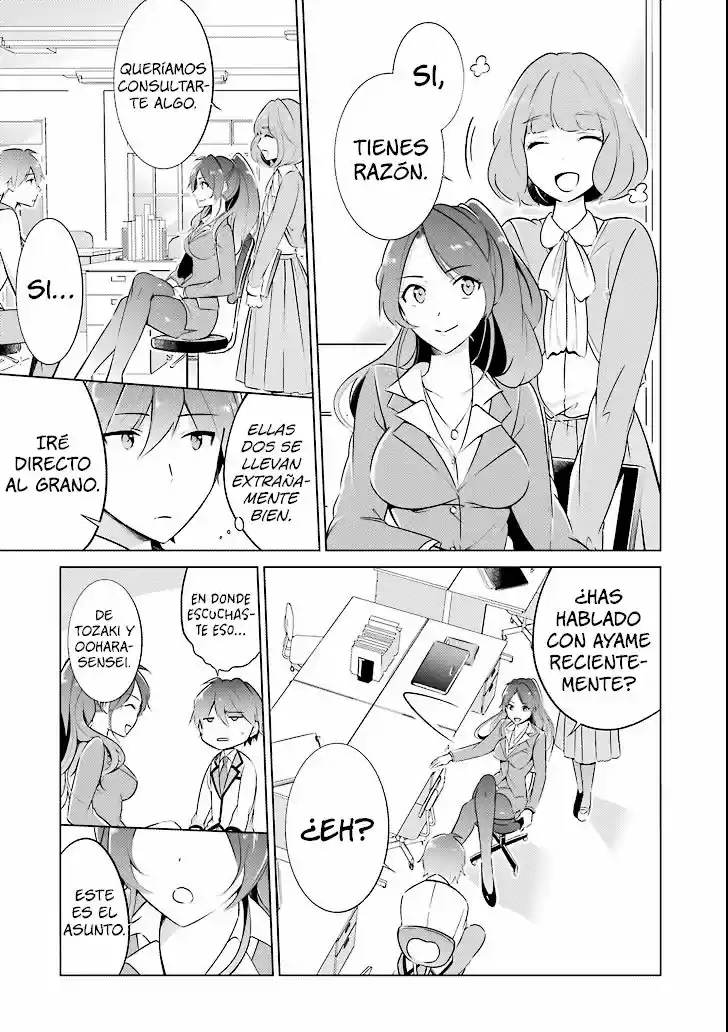 Real no Heroine wa Irimasen! capítulo 2, página 22