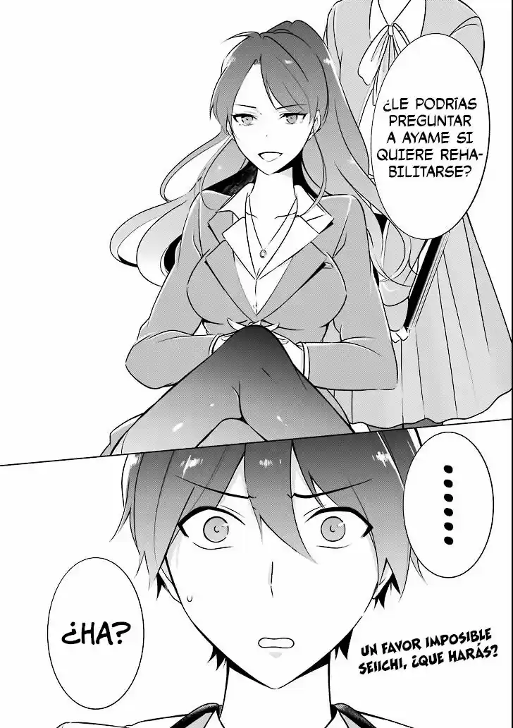 Real no Heroine wa Irimasen! capítulo 2, página 23