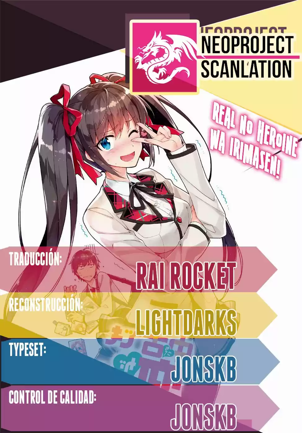 Real no Heroine wa Irimasen! capítulo 20, página 1