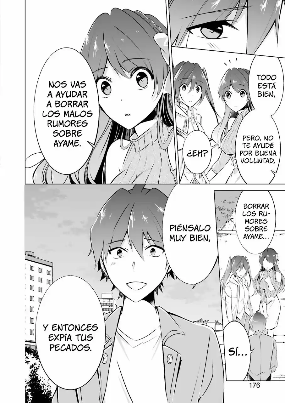 Real no Heroine wa Irimasen! capítulo 20, página 12