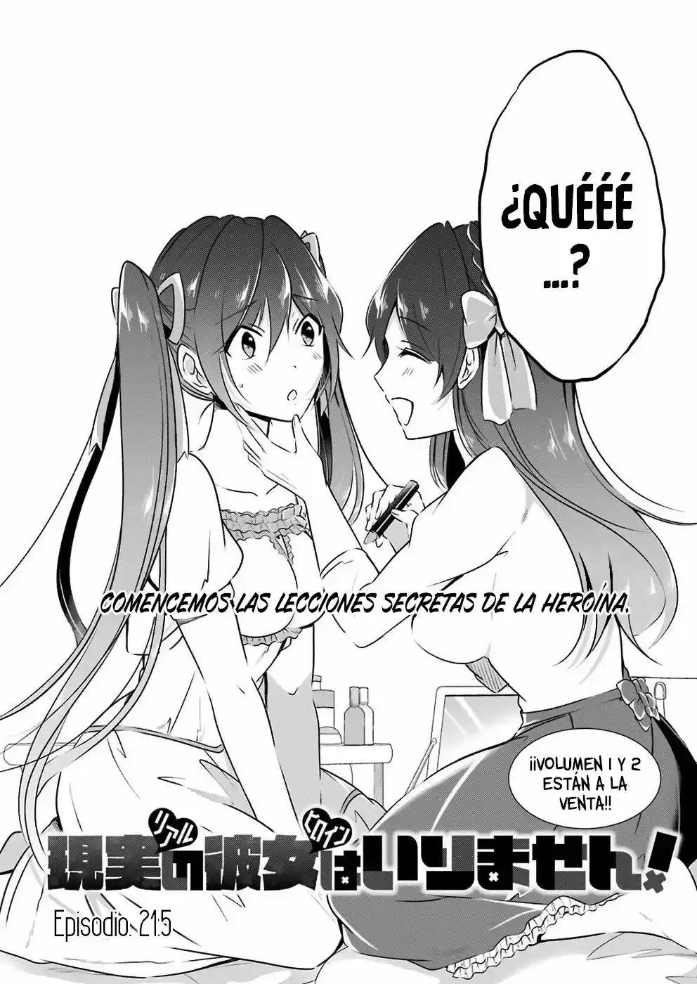 Real no Heroine wa Irimasen! capítulo 21.50, página 3