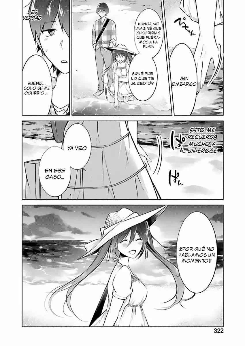 Real no Heroine wa Irimasen! capítulo 22, página 3