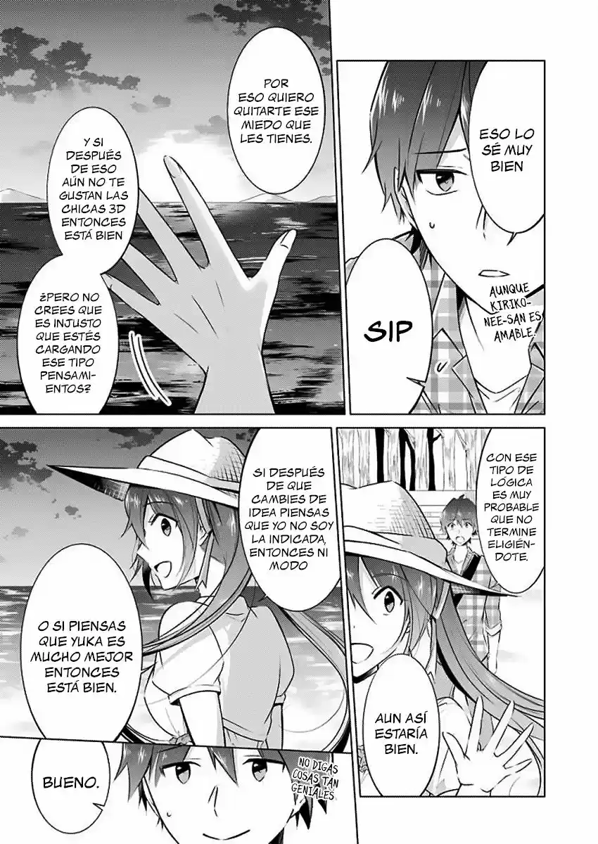 Real no Heroine wa Irimasen! capítulo 22, página 14