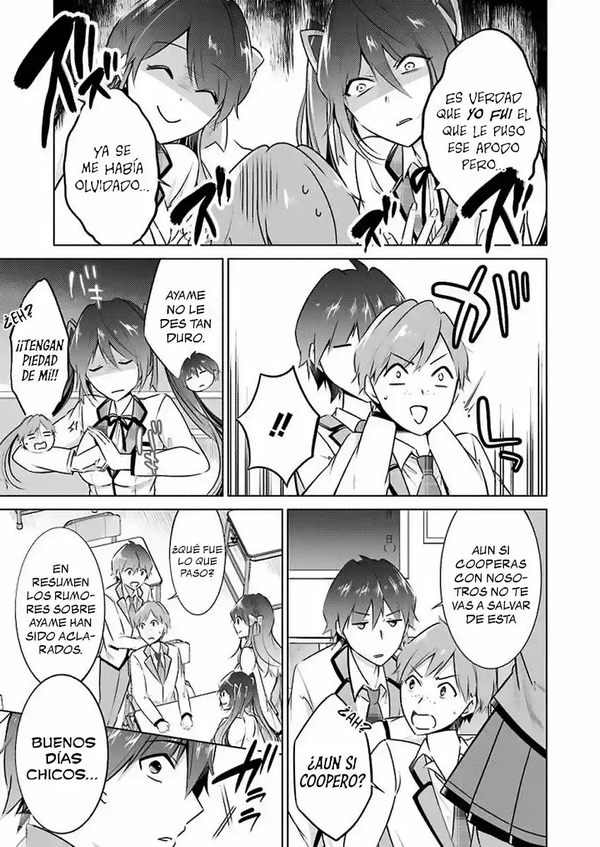 Real no Heroine wa Irimasen! capítulo 22, página 25